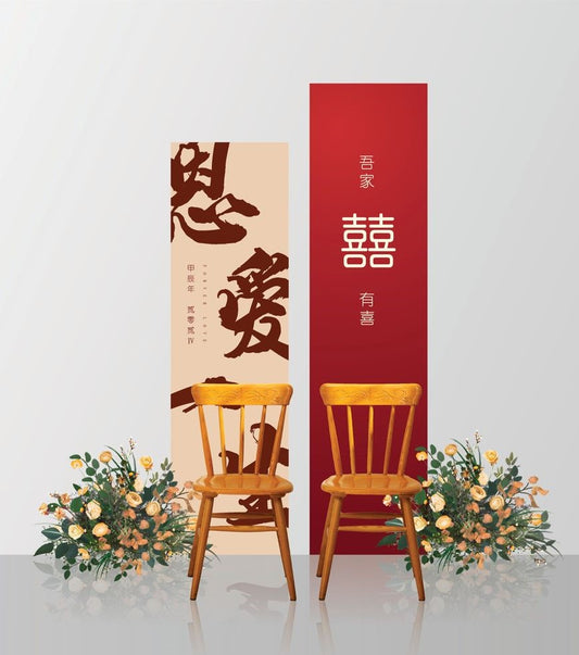 3011 Decoration for Tea Ceremony